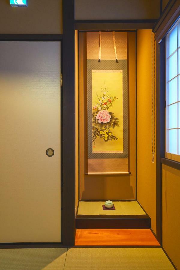 Rinn Matsubara Takasegawa Kjóto Exteriér fotografie