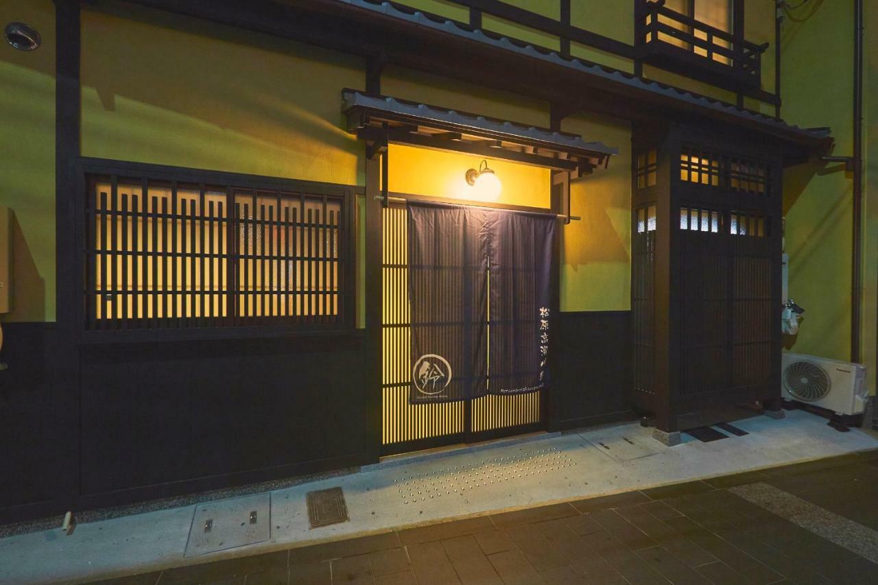 Rinn Matsubara Takasegawa Kjóto Exteriér fotografie