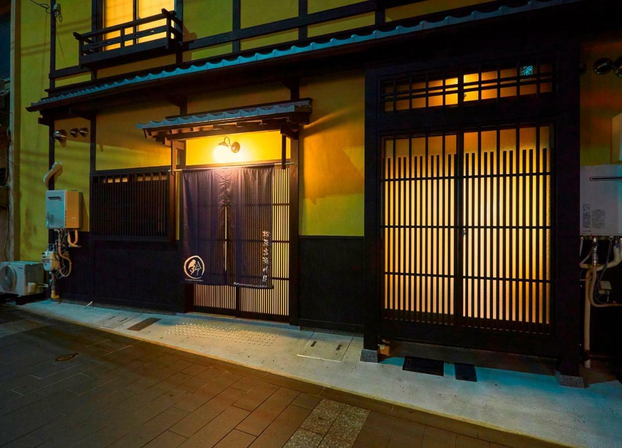 Rinn Matsubara Takasegawa Kjóto Exteriér fotografie