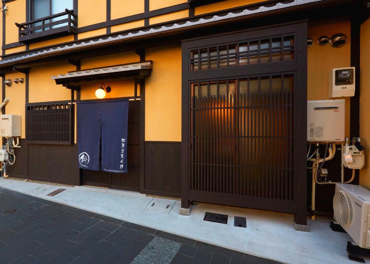 Rinn Matsubara Takasegawa Kjóto Exteriér fotografie