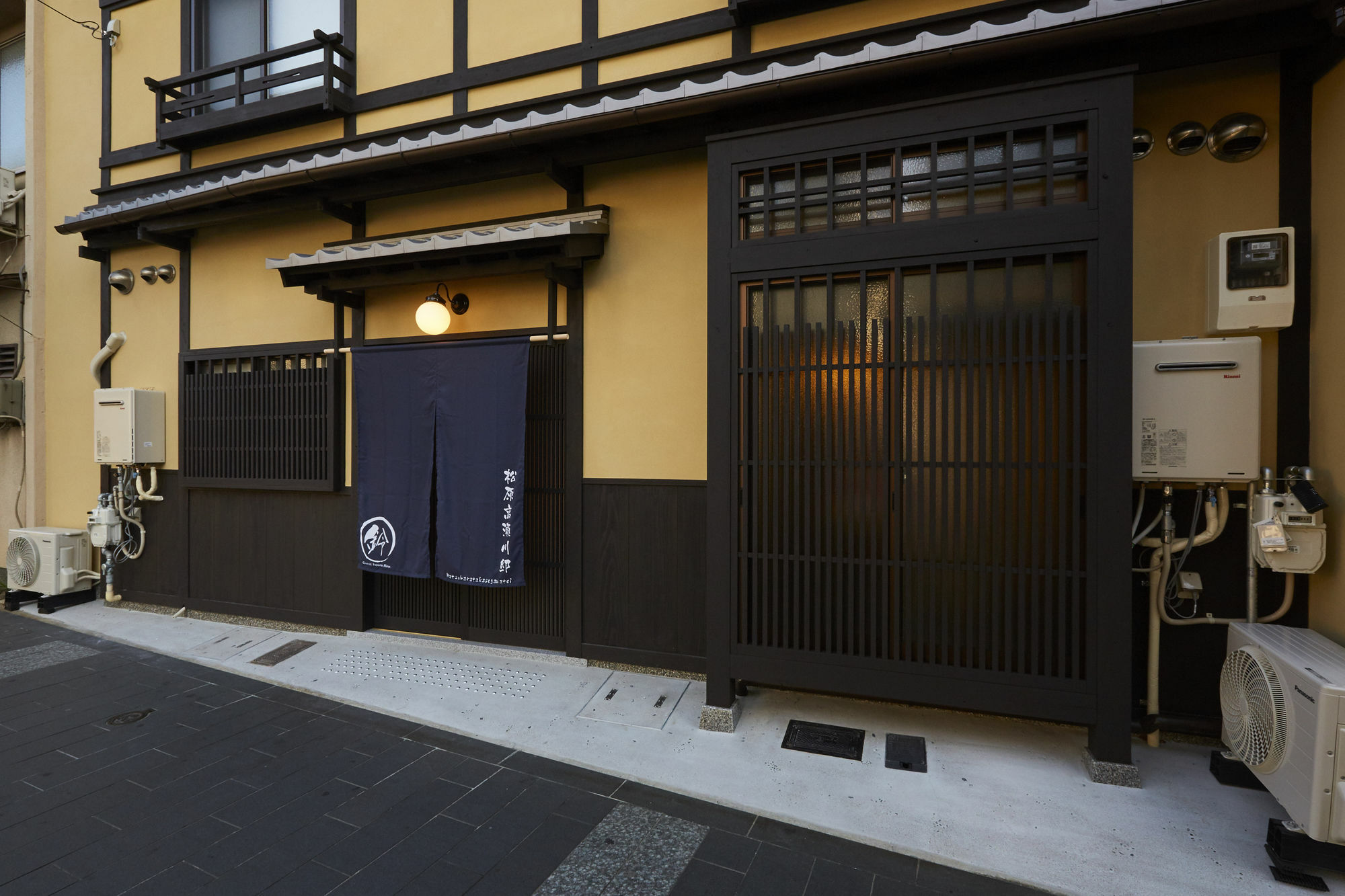 Rinn Matsubara Takasegawa Kjóto Exteriér fotografie