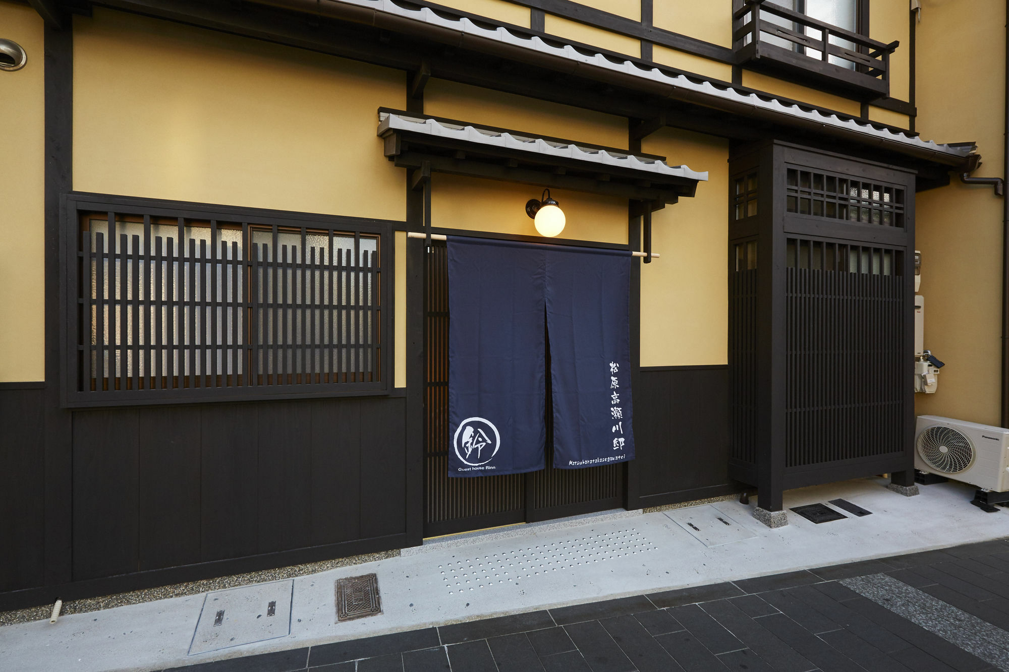 Rinn Matsubara Takasegawa Kjóto Exteriér fotografie
