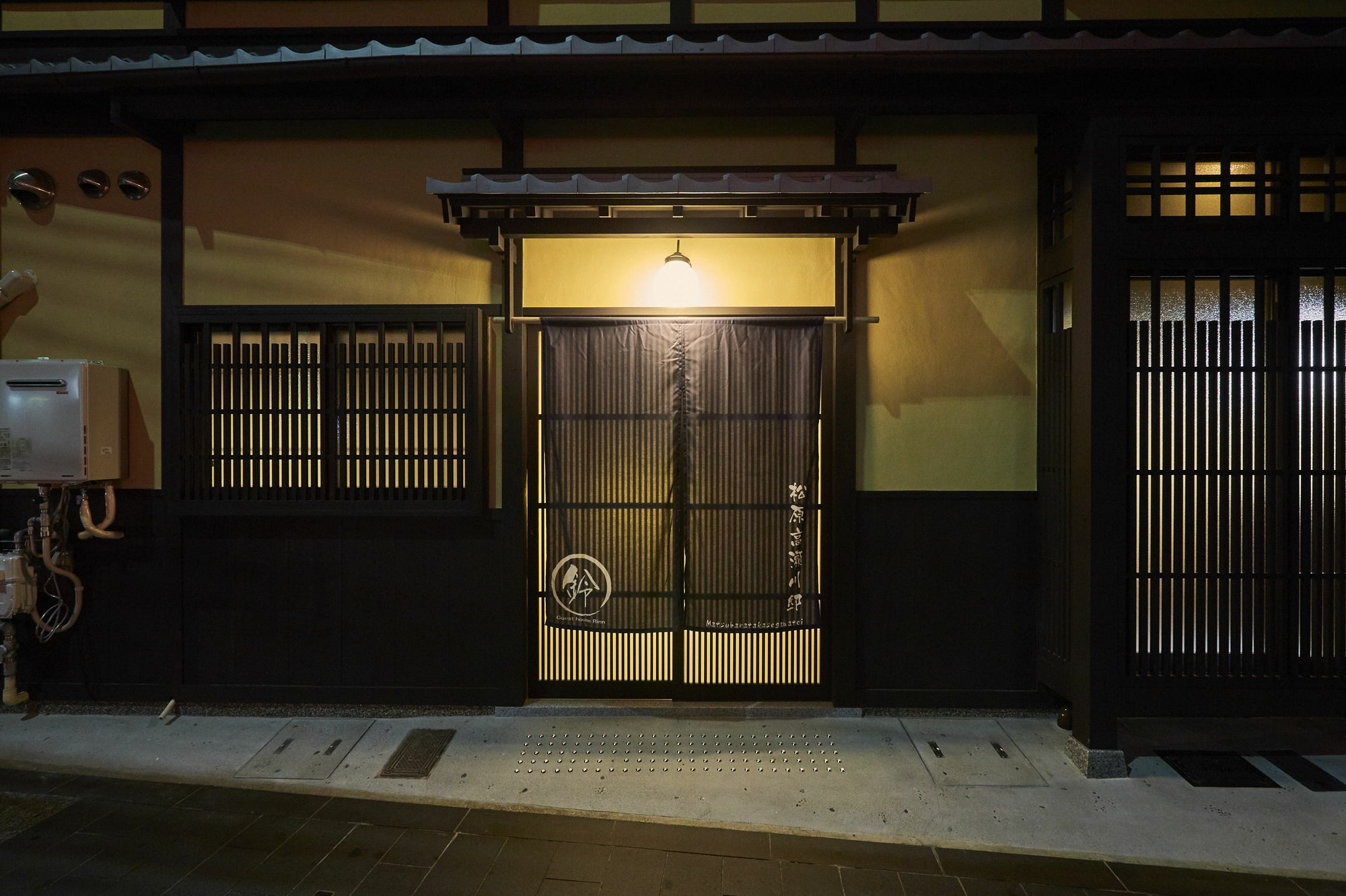 Rinn Matsubara Takasegawa Kjóto Exteriér fotografie